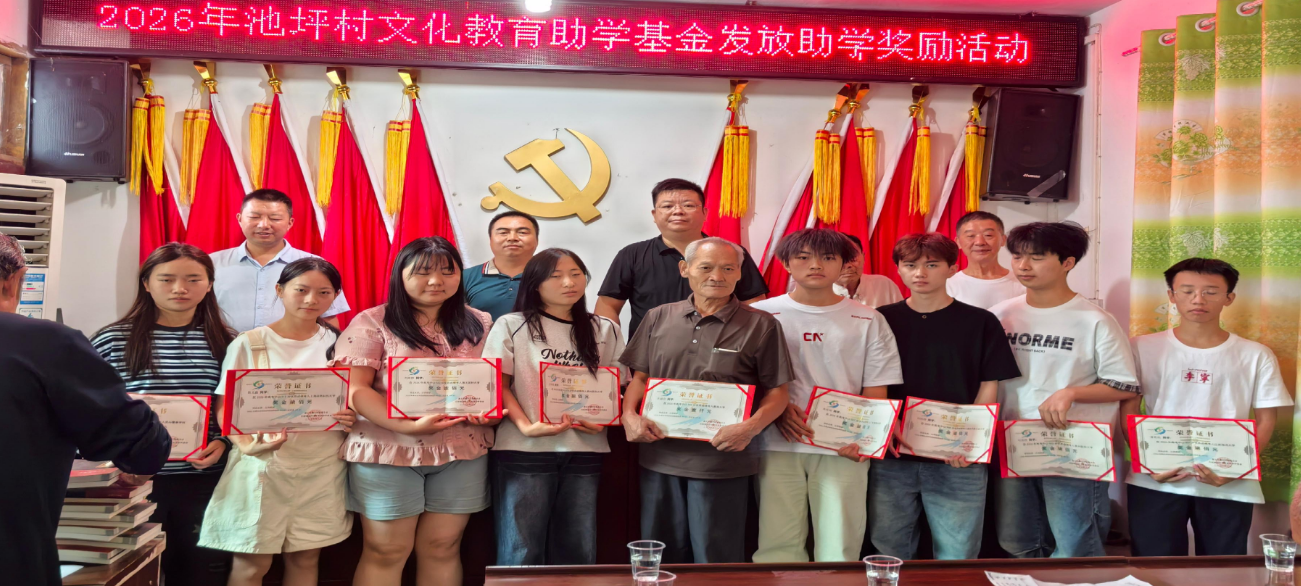 a4514cef-4cb9-46c1-9754-b3cc4f486c4a.png