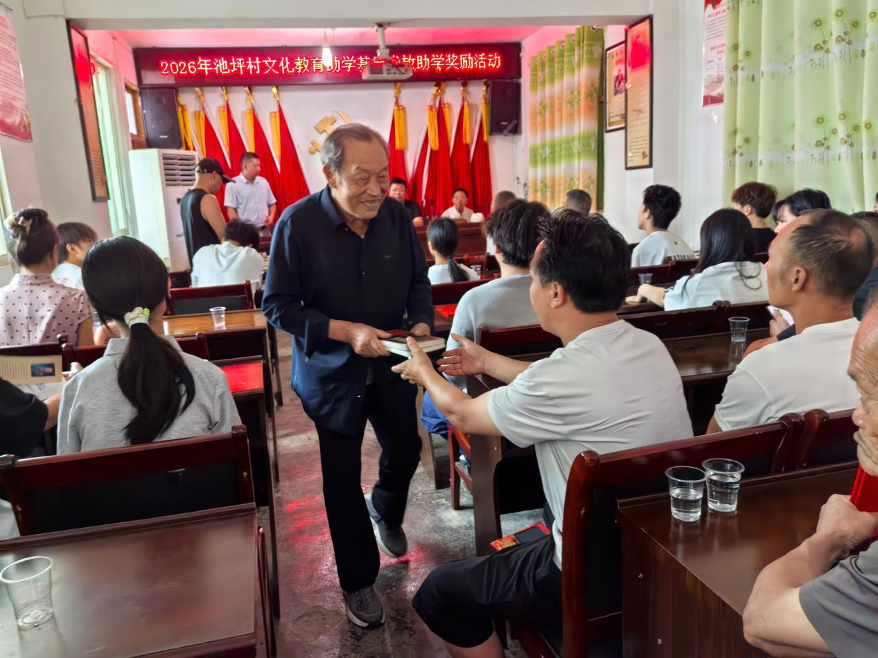 微信图片_20260901164402_4_112.png