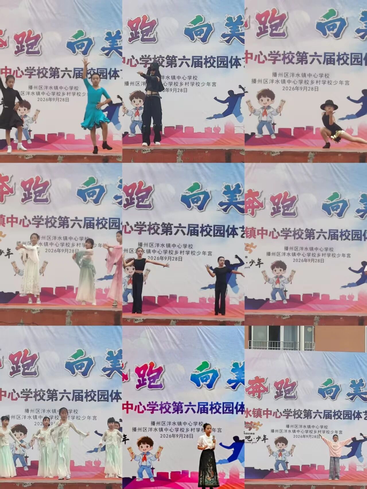 微信图片_2026-10-08_084931_661.jpg