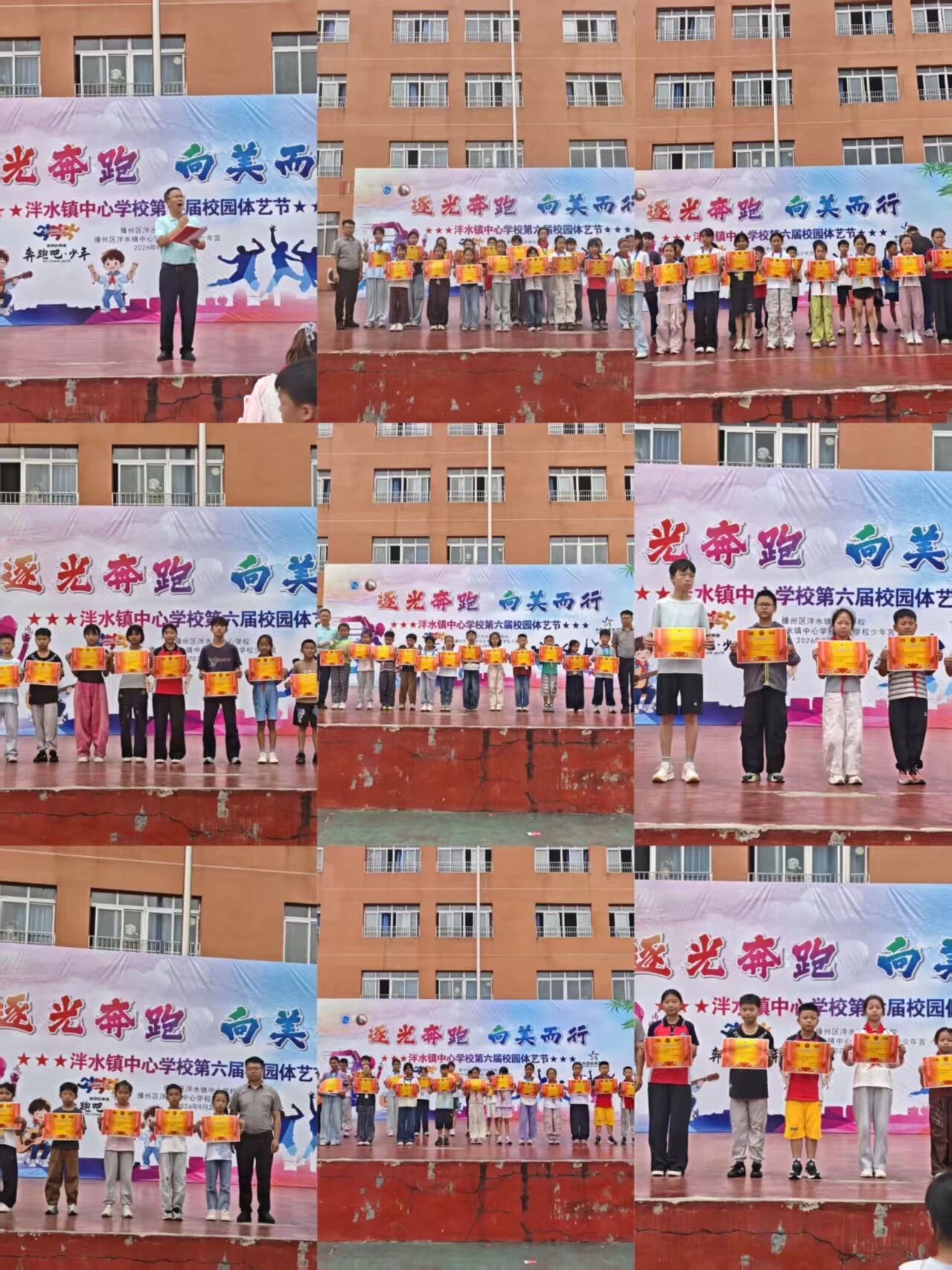 微信图片_2026-10-08_084959_531.jpg