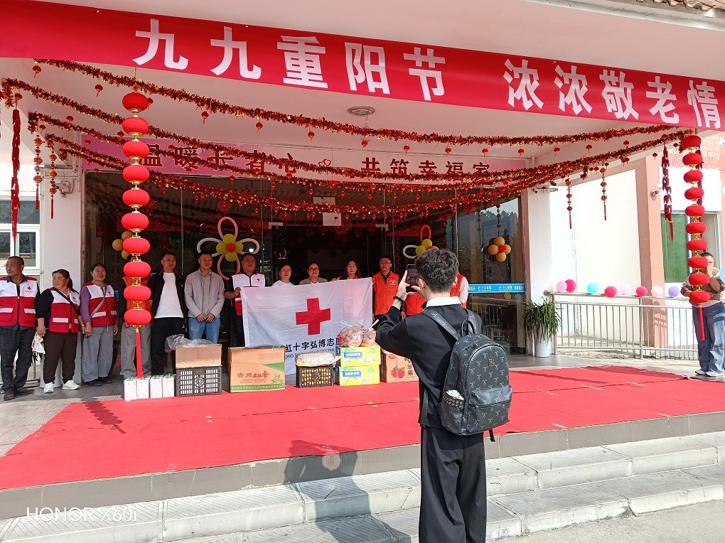慰问物资到位.jpg