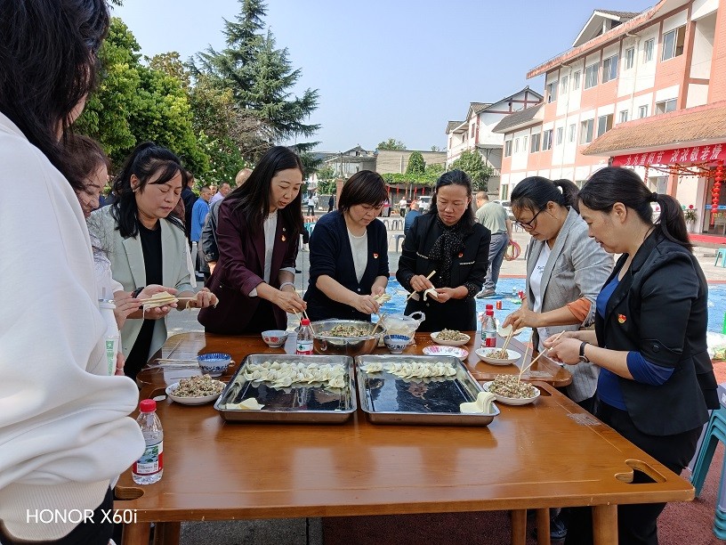 饺子.jpg