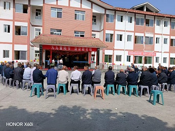 欢聚.jpg 欢聚.jpg